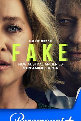 麻花影视《虚情假意》免费在线观看