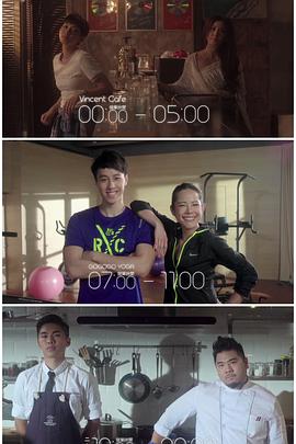 麻花星空视频《三一如三》免费在线观看