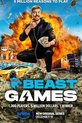 麻花影视《野兽游戏 Beast Games》免费在线观看