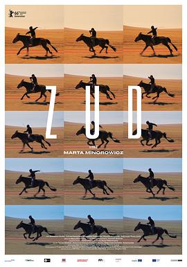 麻花星空视频《草原上的男孩》免费在线观看