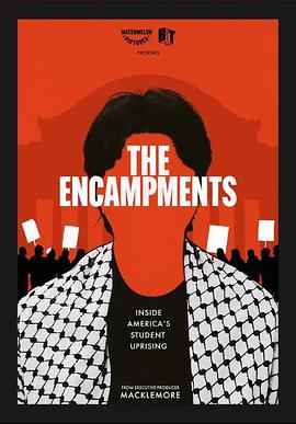 麻花星空视频《集会》免费在线观看