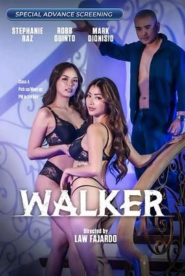 麻花影视《游走 Walker》免费在线观看