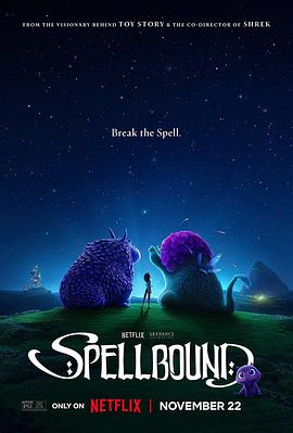 麻花星空视频《魔咒奇缘 Spellbound》免费在线观看