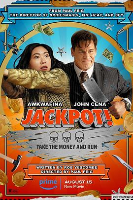 麻花影视《死亡大乐透 Jackpot!》免费在线观看