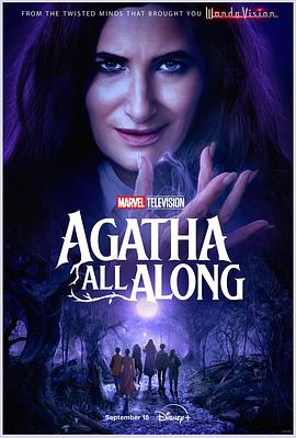 麻花视频《女巫阿加莎 Agatha All Along》免费在线观看