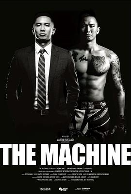 麻花视频《逆者》免费在线观看