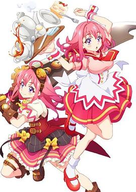 麻花星空视频《粉彩回忆 ぱすてるメモリーズ》免费在线观看