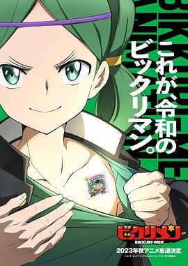 麻花影视《仙魔大战》免费在线观看