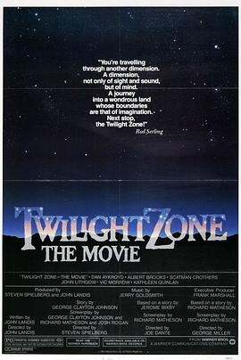 麻花视频《阴阳魔界 Twilight Zone: The Movie》免费在线观看