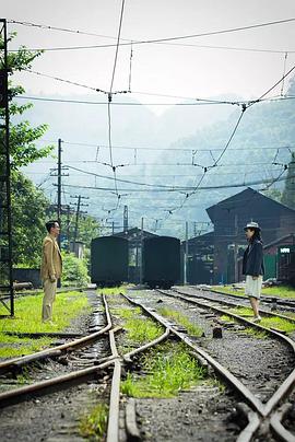 麻花影视《午夜慢车》免费在线观看