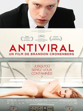 麻花影视《病毒抗体 Antiviral》免费在线观看